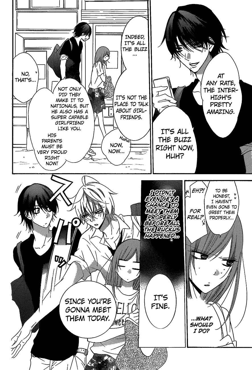 Namaiki Zakari, Chapter 66 image 08